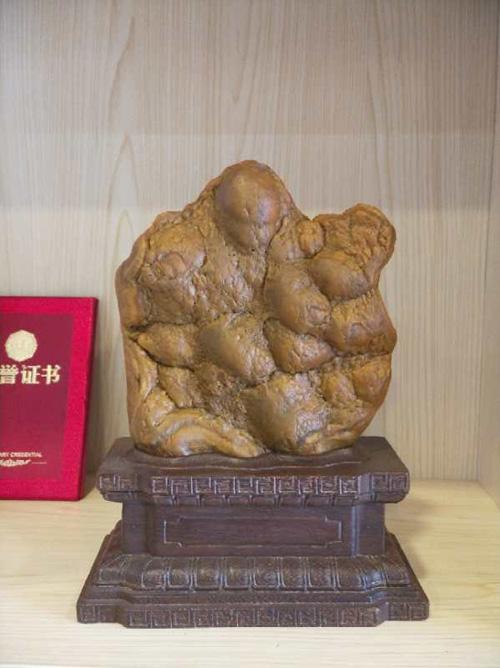 战神：海南黄蜡石