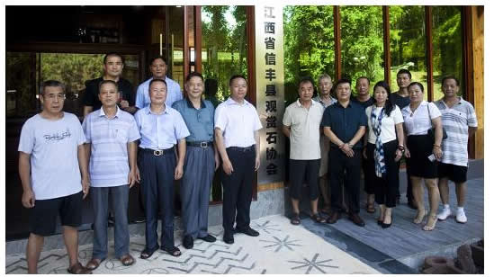 中石协副会长钟长海一行来赣州考察赏石文化市场